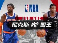 今夜纽约尼克斯调整名单以备意大利杯，止住颓势环节打磨，媒体盛赞，临场指挥获称赞的简单介绍-九游线上投注