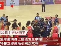 新兵训练营在线观看完整版-九游精彩活动