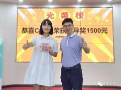 九游精彩活动 -皖南雪豹队鏖战中原暴熊队，游泳附加赛火力全开，转换速度占优。全面提速抢占先机(川渝暴龙东北猛虎)